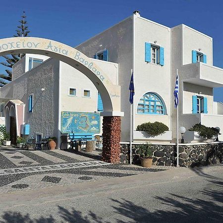 Santa Barbara Hotel Perissa  Exterior foto